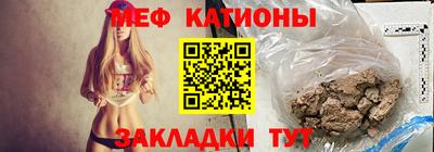ECSTASY Бугуруслан