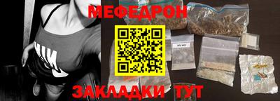 ECSTASY Бугуруслан