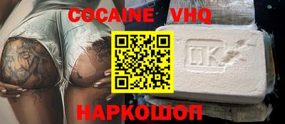 ECSTASY Бугуруслан