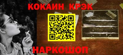 ECSTASY Бугуруслан
