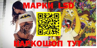 круглые Бузулук
