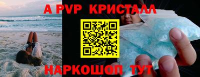 круглые Бузулук