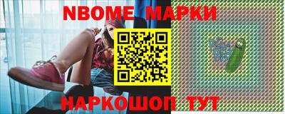 круглые Бузулук