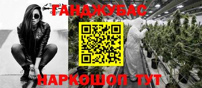 ECSTASY Бугуруслан