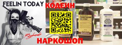ECSTASY Бугуруслан
