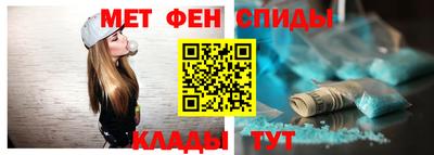 ECSTASY Бугуруслан