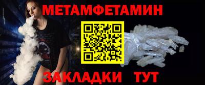 ПСИЛОЦИБИНОВЫЕ ГРИБЫ Будённовск