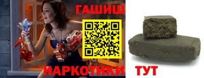 круглые Бузулук