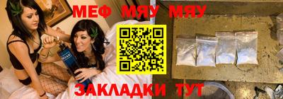 круглые Бузулук