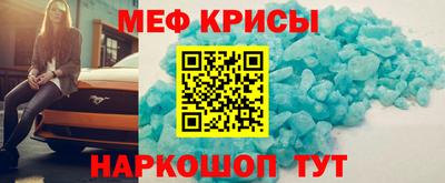 ECSTASY Бугуруслан