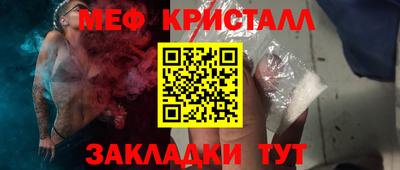 круглые Бузулук