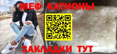 ECSTASY Бугуруслан