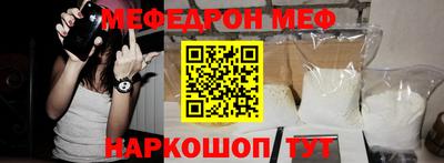 ПСИЛОЦИБИНОВЫЕ ГРИБЫ Будённовск