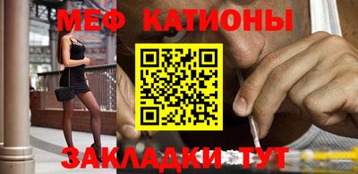 ПСИЛОЦИБИНОВЫЕ ГРИБЫ Будённовск