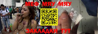 круглые Бузулук